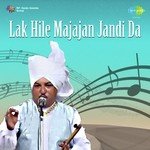 Harcharan Garewal Songs MP3 Download